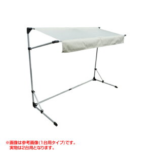 A~X TCN|[g 2p ASP-02 [J[:uE^AC{[] y]Ԓu TCN|[g TCN K[W ] q u [ ]ԃX^h փX^h 悯 J悯