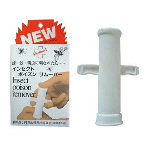 G[ CZNg|CY[o[ IPR-01 [TCY:6.5×9×2.7cm] yAEghA Lv pi AEghAObY n`   g q Œ |CY z g zy ߁z[CB99]