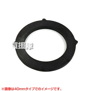 �X�C�f�� NG�J�����b�N�J�b�v�����O 25mm�i1�C���`�j A�p�p�b�L�� �y�����^�b�` �J�b�v�����O �p�� �p���� ��� �z�[�X �|���v �ڑ� �E�� �z�� �i�C���� �p ���i �̔� �I�X ���X �S���p�b�L���z