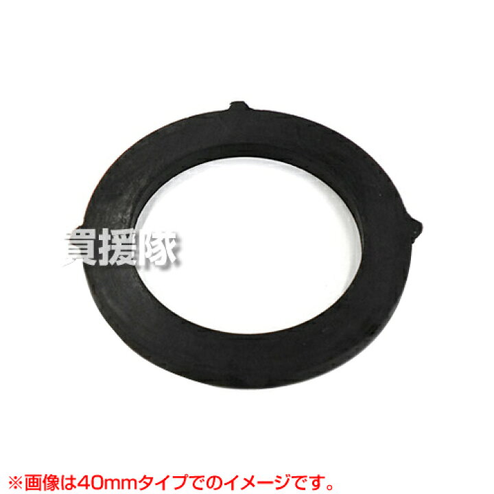 楽天市場 スイデン Ngカムロックカップリング 25mm 1インチ A用パッキン ワンタッチ カップリング 継手 継ぎ手 種類 ホース ポンプ 接続 脱着 配管 ナイロン 用 価格 販売 オス メス ゴムパッキン おしゃれ おすすめ Cb99 買援隊2号店