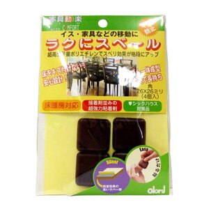 xXg ƋyNɃXx[ p26~ 4 yxXg NɃXx[ Ƌy 10-402 Ƌ ֎q CX  \t@ h~  LYh~ hzy ߁z[CB99]