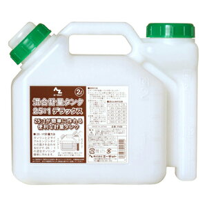 草刈機 オイルの人気商品 通販 価格比較 価格 Com