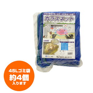 {JX悯S~lbg JX΍ [u[/i170g/mj/1.5×1.5m] yד JX lbg  ד Ƃ ^CgE JX΍ JX悯 S~lbg  JX 