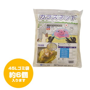 {CG[JX΍EJX悯S~lbg[CG[Ei170g/mj]i2×2mj yJX lbg  ד Ƃ ^CgE JX΍ JX悯 S~lbg  