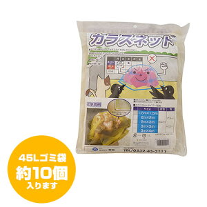 {JX悯S~lbg ד JX΍ [CG[Ei170g/mj]i2×3mj yJX lbg  ד Ƃ ^CgE JX΍ JX悯 S~lbg  JX