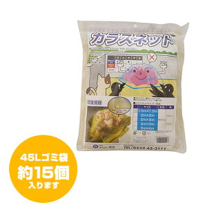 {FlbgJX΍EJX悯S~lbg[CG[Ei170g/mj]i3×3mj yJX lbg  ד Ƃ ^CgE JX΍ JX悯 S~lbg 