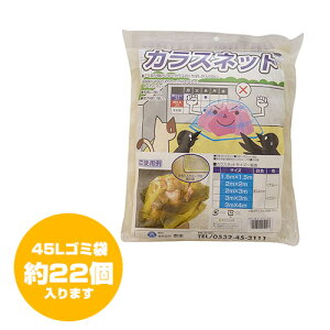 {肪d^Cv JX悯S~lbg[CG[Ei170g/mj]i3×4mj yJX΍ JX lbg  ד Ƃ ^CgE JX΍ JX悯 S~lbg 