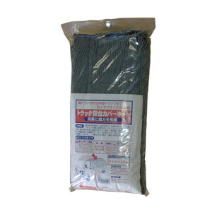 ד gbNבJo[lbg#2 ^gbNp 2.3×3.0m [J[:Vo[] yH c[ TOOL jH DIY  oCN ԁzy ߁z[CB99]