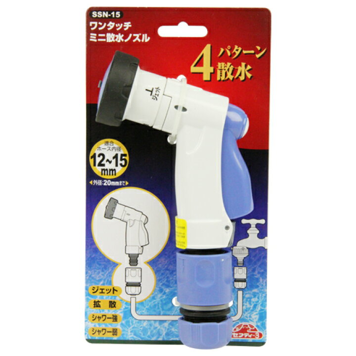 最大40%OFFクーポン 岩崎製作所 CB99 PAT. Xノズル サイズ:40A ガンタイプ 04XN40A 最大40%OFFクーポン 岩崎製作所 CB99 PAT. Xノズル サイズ:40A ガンタイプ 04XN40A