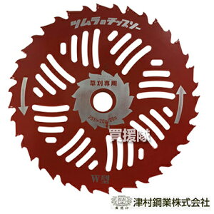 c `bv\[ nCubhJb^[W^ 255×1.5×1.1×20p y@ n @ `bv\[   ֐n  ւn   @ i @ p Օizy 