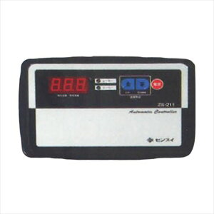 [XC ZSRg[[ ZS-211 yp T[X^bg gRg[[zy ߁z[CB99]