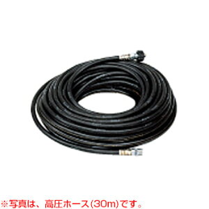 �y���������z�z���_ �������@ WS1010/WS1513�p �����z�[�X�i10m�j 10316 �y�ƒ�p �������@ �I�v�V���� �A�^�b�`�����g ���K�i ���i �p�[�c ��|�� ��� �O�� �ΎR�D �~�D �|�� ���| ��r �ʔ�