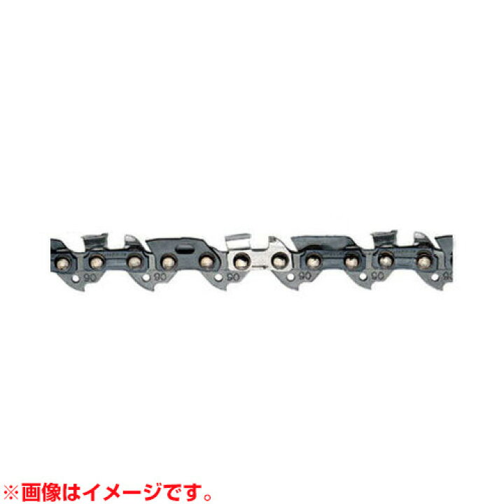 楽天市場 Sarp ソーチェン チェンソー用チェーン 90sg 44e オレゴン Oregon 製チェーン チェーンソー用 チェン ソーチェーン 替え刃 替刃 交換 刃 消耗品 新ダイワ 共立 ハスクバーナー チェンソなどに おしゃれ おすすめ Cb99 買援隊2号店