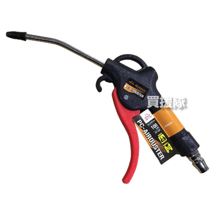 楽天市場 Sun Up Pcエアダスター 100mm At 4lp エアコンプレッサー エアーコンプレッサー オプション エア工具 小型 ミニ 家庭用 自転車 自動車 空気入れ エアー チャック タイヤ おしゃれ おすすめ Cb99 買援隊2号店