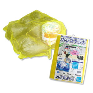 {JXlbg JX΍ JX悯lbg [CG[//2×2m]yJXlbg 炷lbg JX悯 S~lbg hlbg h h JX  lbg