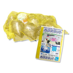 {JX΍EJX悯lbg [CG[//2×3m]yJXlbg 炷lbg JX悯 S~lbg hlbg h h JX  lbgzy