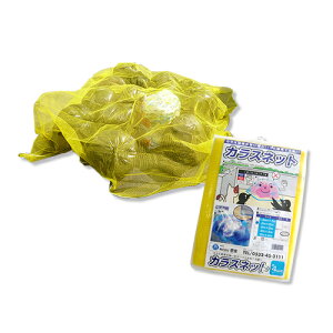 {JXlbg JX΍ JX悯lbg [CG[//3×4m]y炷lbg JX悯 S~lbg hlbg h h JX  lbgzy 