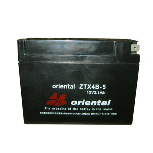 Oriental �o�C�N�p���^ �o�b�e���[ ZTX4B-5 MF �y�o�C�N �o�b�e���[ ���� ZTX4B-5 MF�z�y������� �������߁z[CB99]