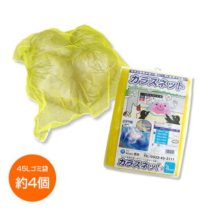 {JX悯lbg JX΍ [CG[//1.5×1.5m] yJXlbg 炷lbg JX悯 S~lbg hlbg h h JX lbg  S~u JX