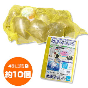 {JX悯lbg [CG[//2×3m]yJXlbg 炷lbg JX悯 S~lbg hlbg h h JX  lbg JX΍ JX悯S~lbgz