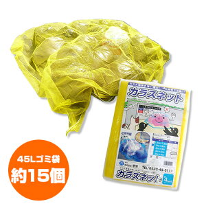 {JX悯lbg [CG[//3×3m]yJX΍ JX悯S~lbg JXlbg 炷lbg JX悯 S~lbg hlbg h h JX  lbgz