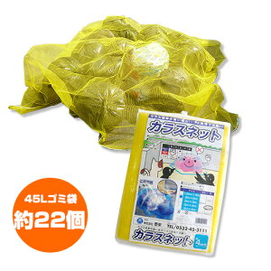 {JX S~lbg [CG[//3×4m]yJX悯lbg JXlbg 炷lbg JX悯 S~lbg hlbg h h JX  lbg JX΍ J