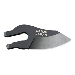 高級 盆栽 ガーデニングばさみの人気商品 通販 価格比較 価格 Com