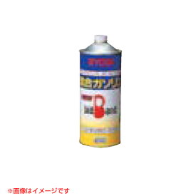 リョービ ニュービッグバンガソリン 1L入 AG99007 【リョービ オイル 混合ガソリン 混合燃料 2サイクル 刈払 草刈 芝刈 草刈り 芝刈り 草刈機 刈払機 用 エンジン 京セラ キョウセラ リョービ リョウビ 刈払機 草刈機 エンジン 2サイクル】【おしゃれ おすすめ】[CB99]