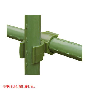 ビニールハウス資材 支柱の人気商品 通販 価格比較 価格 Com