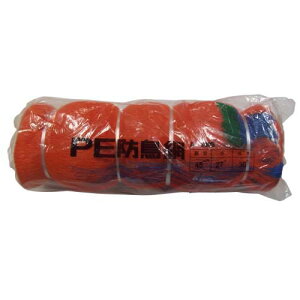 �����˒� PE�h���� 45mm�p 27.0m×36.0m [�I�����W�F/400d�P��] A300S 500024 [�J���[:�I�����W�F] �y�� �悯 ���� ���� �h�� �΍� �� �l�b�g �Q���΍� �N���h�~ �� �c��� �_�Ǝ��� ���|�p�i �ƒ�؉� ��
