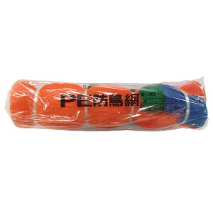 �����˒� PE�h���� 75mm�p 18.0m×54.0m [�I�����W�F/400D] B300 500114 [�J���[:�I�����W]