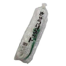 楽天市場 Wb2118 花 ガーデン Diy の通販