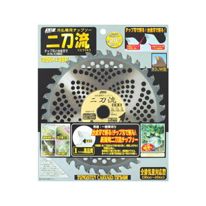 ѓSH @pSیJo[ 񂺂Jo[Np`bv\[(񓁗)255 000911y@ n @ `bv\[   ֐n  ւn   @ i @zy