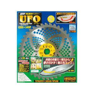 ѓSH @p`bv\[ UFO 255X40P 311222y@ n @ `bv\[   ֐n  ւn   @ i @zy ߁z[CB99]