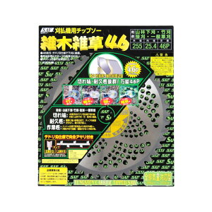 ѓSH @p`bv\[ G؁EG46 255X46P 657382y@ n @ `bv\[   ֐n  ւn   @ i @zy ߁z[CB99]