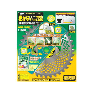 ѓSH @p`bv\[ Ȃ񓁗 255X36P 657603y@ n @ `bv\[   ֐n  ւn   @ i @zy ߁z[CB99]