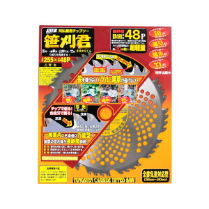 ѓSH @p`bv\[ N 230X48P 661709y@ n @ `bv\[   ֐n  ւn   @ i @zy ߁z[CB99]