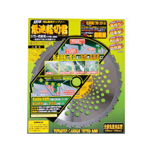 ѓSH @p`bv\[ ᑬy،N 230X26P 665240y@ n @ `bv\[   ֐n  ւn   @ i @zy ߁z[CB99]