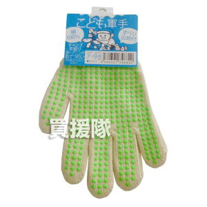 pbNXGCWA R ~ qǂ Si7΁`9Ζڈj  100og ܂Ƃߔ y  ǂpR qp sb^ w Z  @ AEghA Lv wZ c