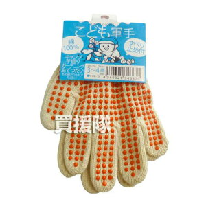 pbNXGCWA R ~ qǂ 3Si3΁`4Ζڈj  100og ܂Ƃߔ y  ǂpR qp sb^ w Z  @ AEghA Lv wZ c