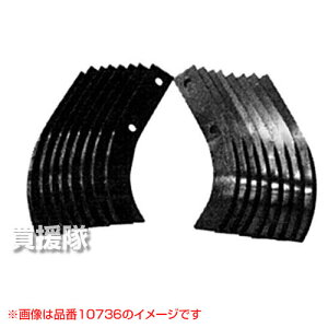 z_ Ǘ@ F402EF401EF501p L^܌Zbg 11439y ߁z [CB99]