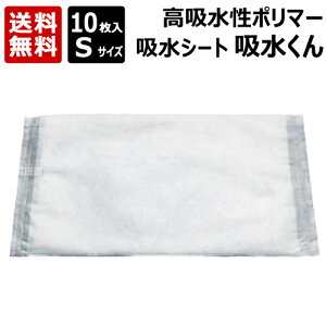 XH z|}[ z STCY z3L i10j yzV[g z R JN JR JR ܂  I[o[t[ r j hЗpi Q h ΍ 