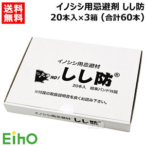 h CmVVp h 20{×3Zbg (v60{) EH-SSB20-3S-60 y{ ̂     N h~ p  ȒPݒu  Qb΍ bQ bQ΍ bQh~ Qbh~ 