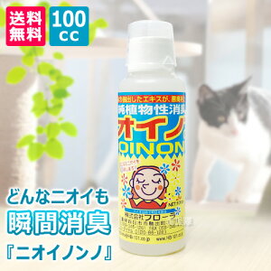 t[ jICmm 100cc ALt yL L Lt S S S~ ^oR ybgL L gC JrL   GAR  ԓ S~  L VR A