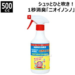 t[ ̂܂܎g jICmmXv[ 500cc yLb` \t@[ t[O  gC ߗ Ԃ  ybg jIC L  L VR A Lt t u