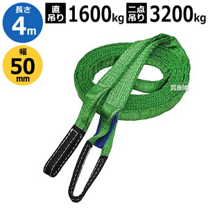 CC xgXO 50mm 4m TR-015B yT015 XOxg ݌ N[ oh ʊ| ז݂グ ^ ݂グ グ xg Xg[g݂ `[N݂ ڒʂ݂ oXP