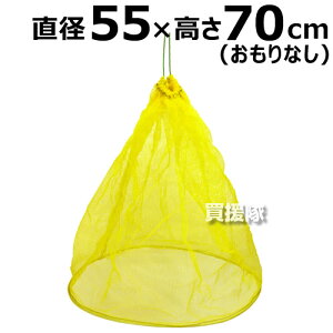 {ד JX΍EJX悯S~lbg В^ [CG[EȂ]ia55×70cmj yJX lbg  ד Ƃ ^CgE JX΍ JX悯 S~lbg J