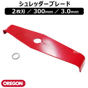 IS(OREGON) Vb_[u[h 2n 300mm 3.0mm 295504-0 y G   @ @  @ @      p ֐n ւn ւ  iz