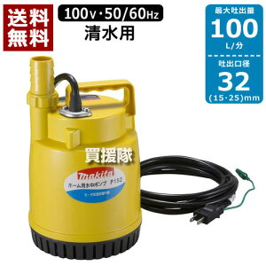 }L^ p|v P152(50/60Hz) y  |v |v z r C @zy ߁z [CB99]