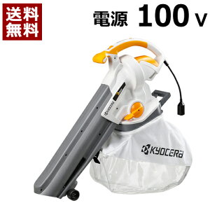 KYOCERA(Z) uoL[ RESV-1020V 664351A yu u[ uA uA[ @  | | H ͂t ͗t t t  | K[fjO ΎRD ~D 莝 